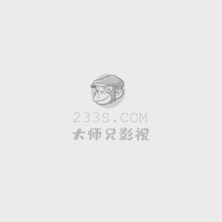 上书房电视剧全集